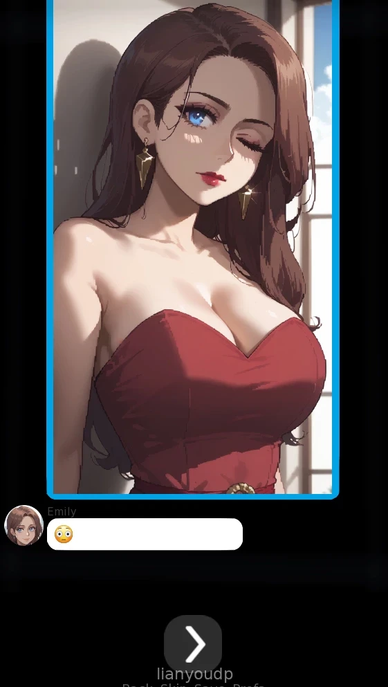 Sayonara NTR Mobile Screenshot 3
