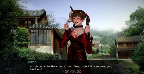 The Fox Gods Village Screenshot 1