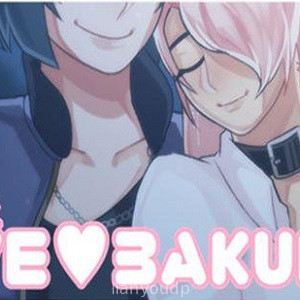 LOVE BAKUDAN