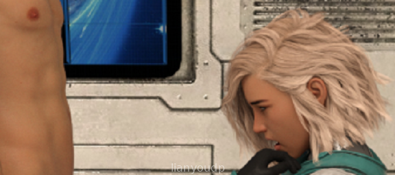Infinity Screenshot 1