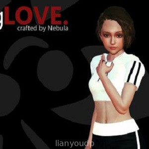 Unrelenting Love