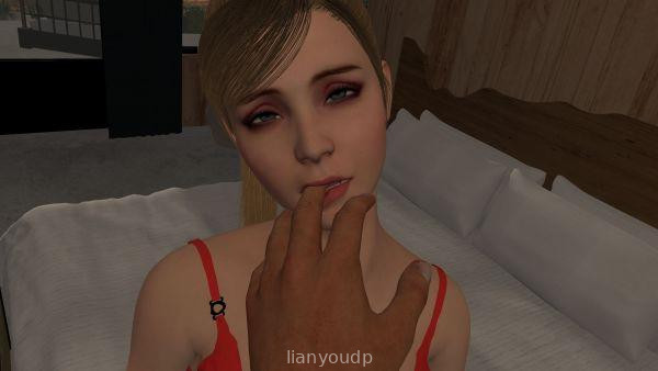 My Girlfriends Sister Screenshot 3