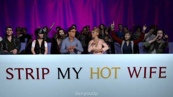 Strip My Hot Wife Screenshot 3