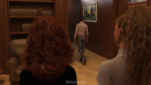 Domina School Screenshot 2
