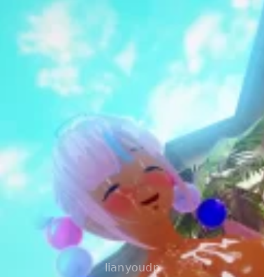 HoloLewd Manager Screenshot 1