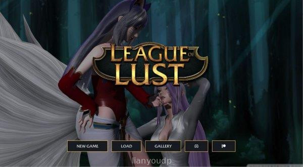 League of Lust Screenshot 3