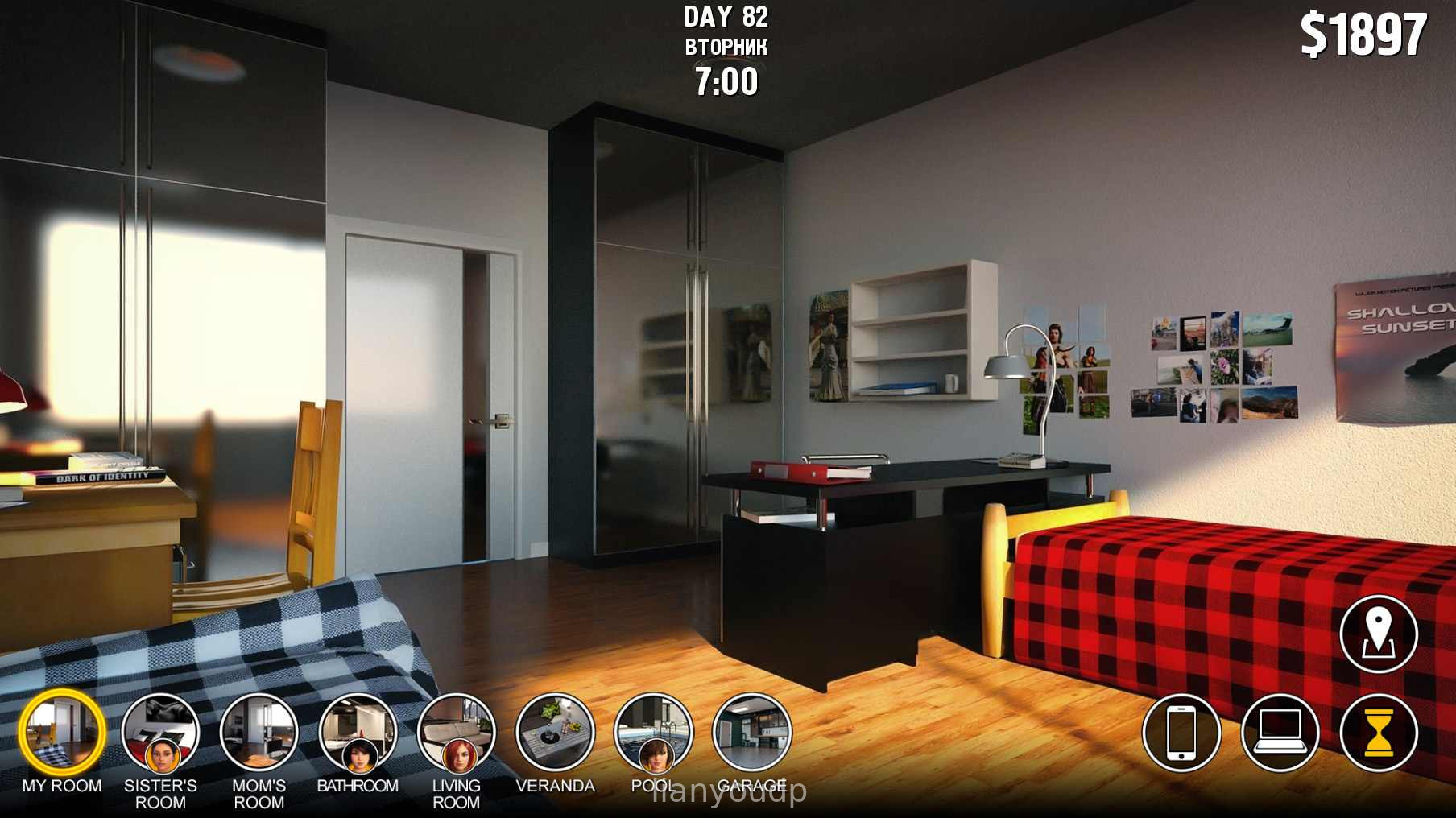 Big Brother: Fan Game Screenshot 3