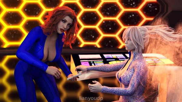 Star Harem Screenshot 2