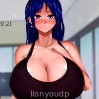 Netorare Wife Misumi