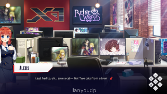 Our Lovely Escape Screenshot 3