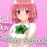 Obedient Schoolgirl R third day