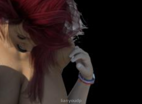 Futa Groves Screenshot 1