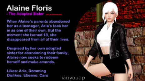Love’s Champion Screenshot 3
