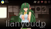 Thou, Eternal Everbloom (18+) Screenshot 5