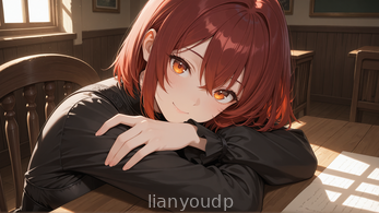 Lust Studies Screenshot 4
