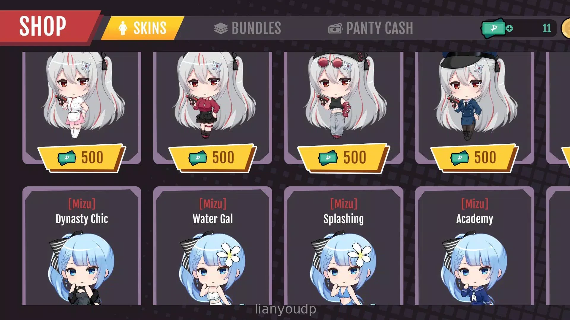 PANTSU: Atty's Collection Screenshot 7