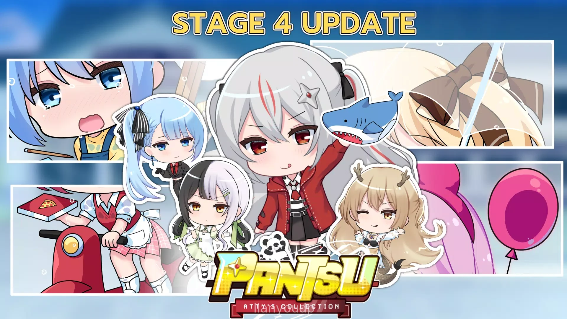 PANTSU: Atty's Collection Screenshot 1